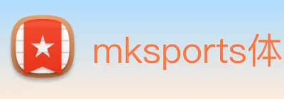 mksports体育 Logo
